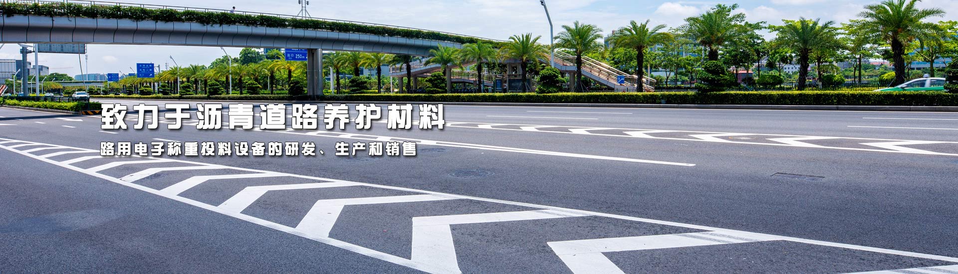 木质素纤维